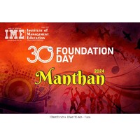 Alumini IME logo - Similar company to Modern College Of Law