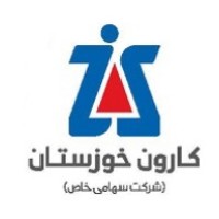 Karoon Khozestan Co. logo - Similar company to Savalan Industrial Group