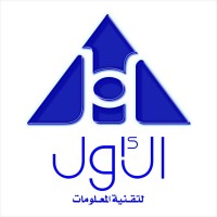 AWAL For Information Technology logo - Similar company to Sahablibya