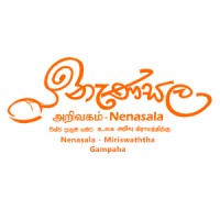 Nenasala Miriswaththa logo - Similar company to Reezin Digital