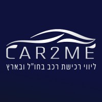 CAR2ME logo - Similar company to Servi-Cv