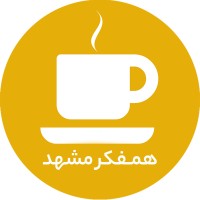 Hamfekr Mashhad logo - Similar company to ولاگ پارک مشهد