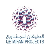 Qetaifan Projects logo - Similar company to Nbn Technologies