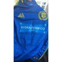 Hydra-Perm-Co LTD logo - Similar company to Bsp Hydraulics Ltd