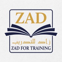 أكاديمية زاد للتدريب Zad Academy For Training logo - Similar company to Zad Tech Academy