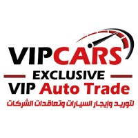 VIP Auto Trade logo - Similar company to Switchcreation