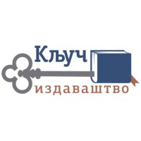 Ključ izdavaštvo logo - Similar company to D-Bend Design Studio