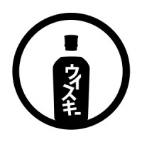 Uisuki logo - Similar company to Shibui Whisky