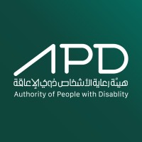 Authority of People with Disability APD هيئة رعاية الأشخاص ذوي الإعاقة logo - Similar company to Helm
