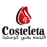 Costeleta logo - Similar company to Costelata