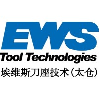 EWS Tool Holder Technologies (Taicang) Co. Ltd. logo - Similar company to Mimatic