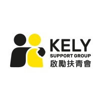 KELY Support Group logo - Similar company to Treeholehk Limited
