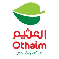 Abdullah Al-Othaim Markets, Egypt logo - Similar company to Al Bonian General Contracting