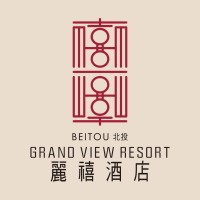 Grand View Resort Beitou logo - Similar company to Illume Taipei 茹曦酒店 , Worldhotels™