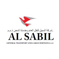 AL SABIL TRANS logo - Similar company to Sabil