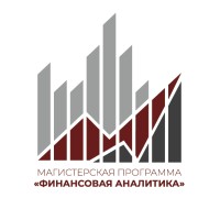 FInancial analytics (Lomonosov MSU) logo - Similar company to Michigan State University Information Technology