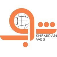shemiranWeb logo - Similar company to Asrez Group (فضای کار اشتراکی اسرز)