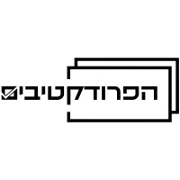 Haproductivim logo - Similar company to Robin
