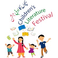 Children's Literature Festival logo - Similar company to Falhouse Publishing