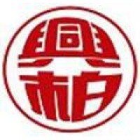 Hebei Xingbai Agro Group logo - Similar company to Metchem Inc