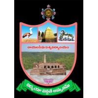 Rayalaseema University College of Engineering logo - Similar company to Velquant Infotech