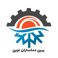 Behin Damasazan Novin (Startup) logo - Similar company to Shanghai Kendall Refrigeration Equipment Co., Ltd