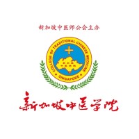 Singapore College of Traditional Chinese Medicine logo - Similar company to Maddox Technologies