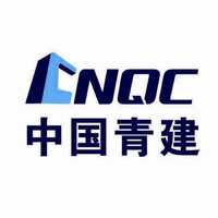 CNQC logo - Similar company to John Pardey Architects