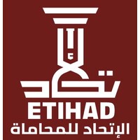 Etihad Law Firm Ltd logo - Similar company to شركة طور للمحاماة والاستشارات القانونية