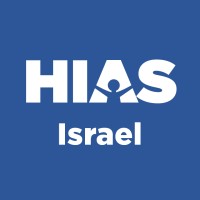 HIAS Israel logo - Similar company to Elifelet - Citizens For Refugee Children
