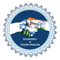 Israel Trade Mission in India logo - Similar company to Datalead Ai