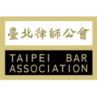 Taipei Bar Association logo - Similar company to Mediterest Inc.