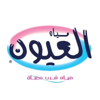 Aloyoun Water Factory logo - Similar company to Smart Innovations Of Professionals Co.