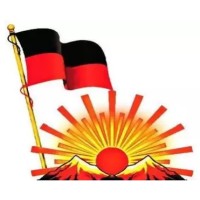 Dravida Munnetra Kazhagam logo - Similar company to Dmk It Solutions Gmbh
