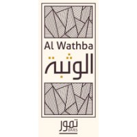 Al Wathba Dates & Sweets logo - Similar company to Tammar Dates