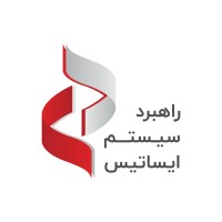 Rahbord System Isatis logo - Similar company to Lavinxr