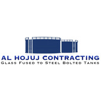 AL HOJUJ CONTRACTING logo - Similar company to H2Flow Tanks & Systems Inc.