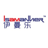 NUMBER ONE INTERNATIONAL LIMITED logo - Similar company to Evolv