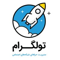 Toolgram logo - Similar company to Ping Exchange