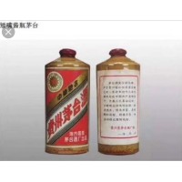 Moutai Fractions logo - Similar company to China Moutai
