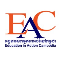 Education in Action Cambodia logo - Similar company to 407 Learning