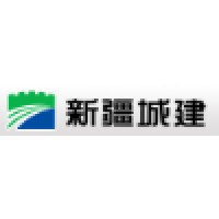 新疆城建（集团）股份有限公司