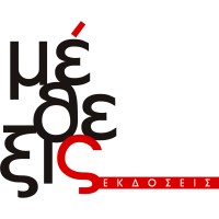 Methexis Editons logo - Similar company to Methexis Conseil Formation