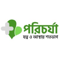 Porichorja Drug & Mental Rehab Center In Dhaka Bd