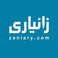 zaniary زانیاری logo - Similar company to Key Limit ا A Digital Marketing Agency