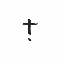 Exclaim logo - Similar company to Lord Willing Llc