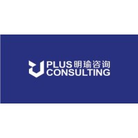 U Plus Management Consulting logo - Similar company to 摩讯国际