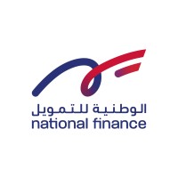 الوطنية للتمويل National Finance logo - Similar company to Al Omaniya Financial Services (S.A.O.G) (ش.م.ع.ع) العمانية لخدمات التمويل
