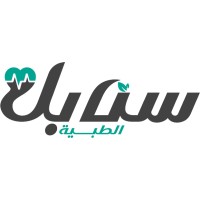 Sanabil Medical logo - Similar company to Curemark®