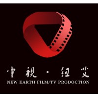 New Earth Film & TV Production Studio logo - Similar company to University Of Virginia